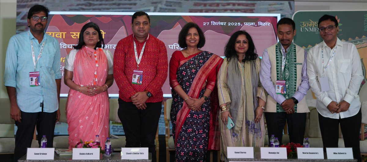 sahityaakademi's tweet photo. "Yuva Sahiti: The Emergence of New Genres and Literary Landscape" _Valmiki Sabhagar_10.00 a.m._27.09.2025
"Unmesha : International Literature Festival" being held at the Samrat Ashok Convention Kendra, Patna. #CultureKiPathshala #CultureUnitesAll #BooksforAll #libraryforbooks #Patna #NewDelhi
@DD_Bharati @AkashvaniAIR @IPRDBihar @ddnewsBihar @ddnewsBihar @airnewsalerts
