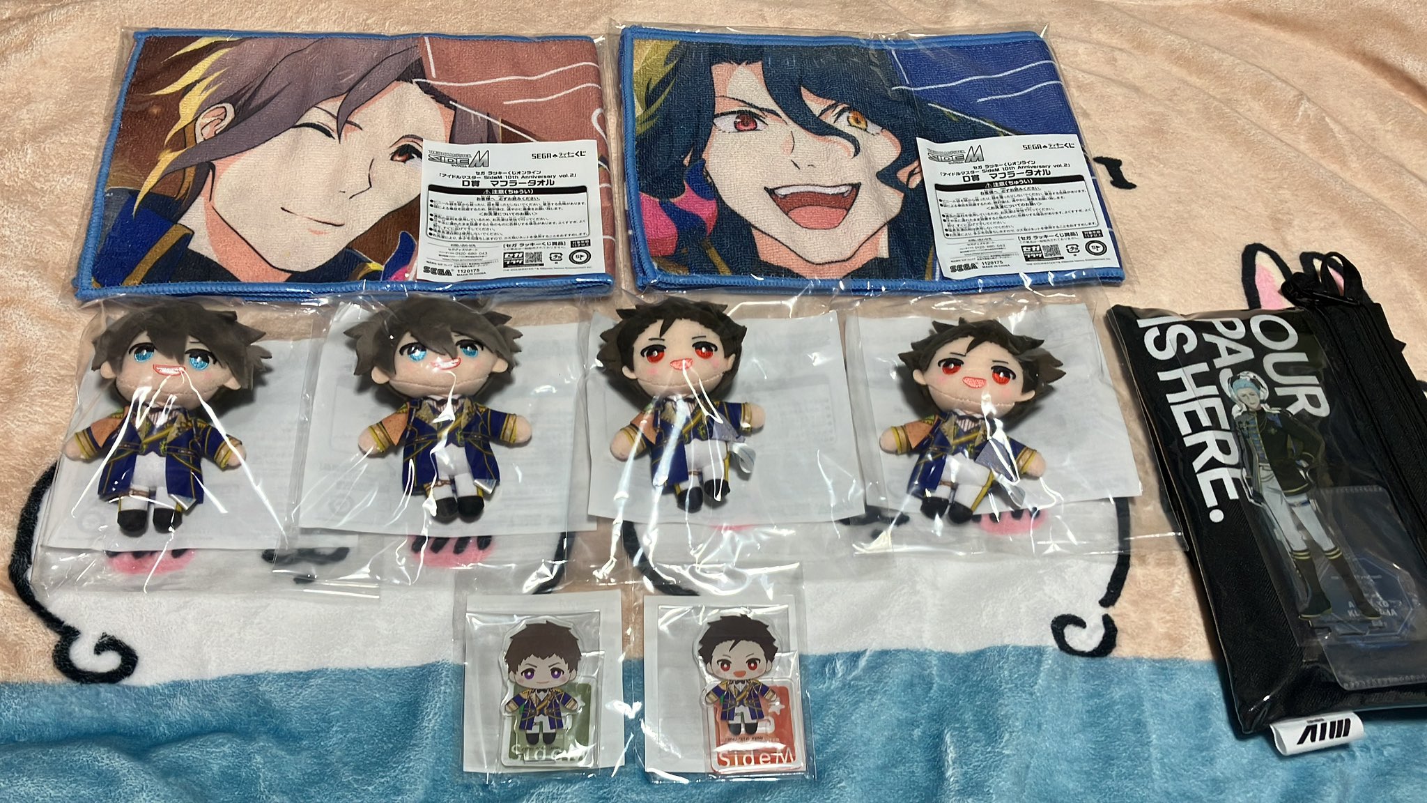 SideM セガラッキーくじ 握野英雄まとめ SideM セガラッキーくじ 握野英雄まとめ SideM セガラッキーくじ 握野