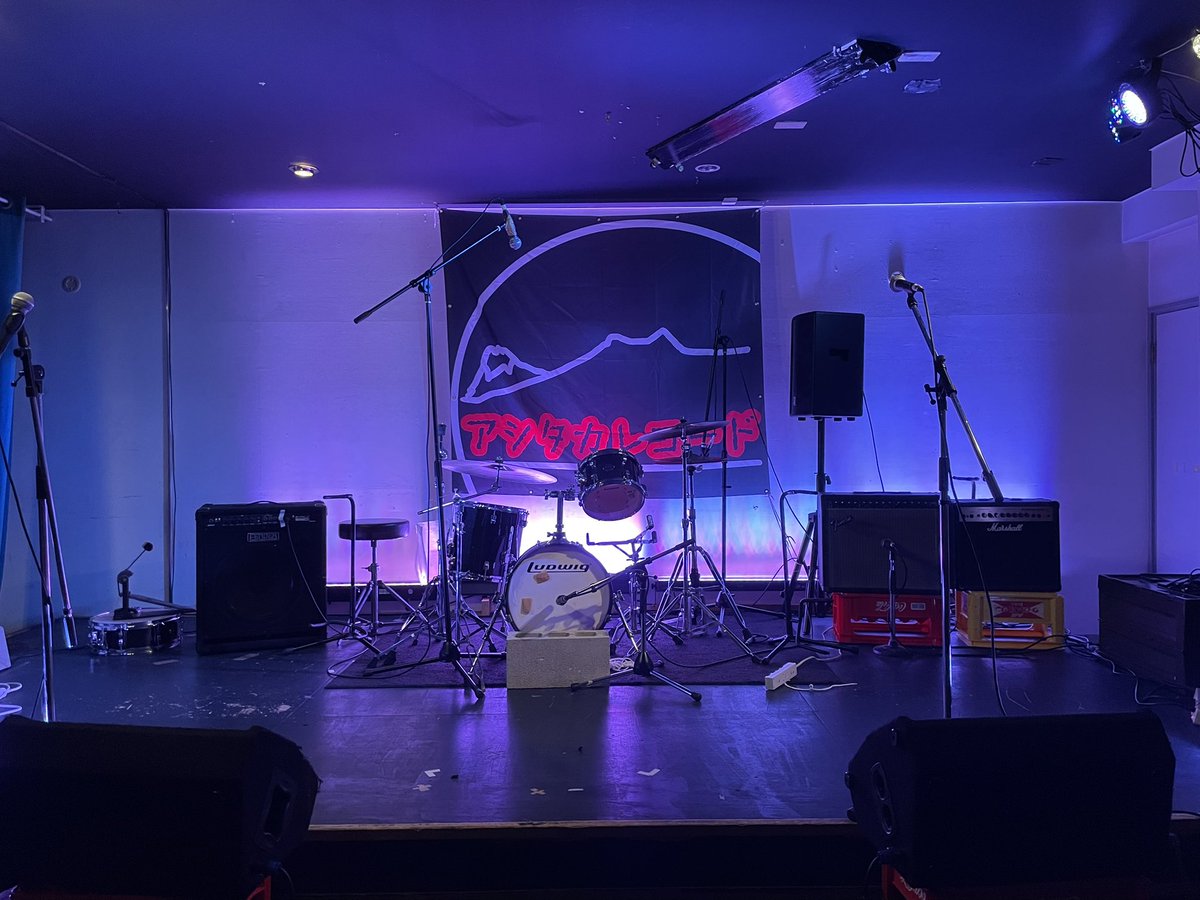 hassy_style's tweet image. 今日は富士吉原KICKERSでのLIVEだぁ〜(^^)
イベントはSTART18:30だよ〜！
一緒に盛り上がりましょ〜(^^)
楽しみ〜(^^)