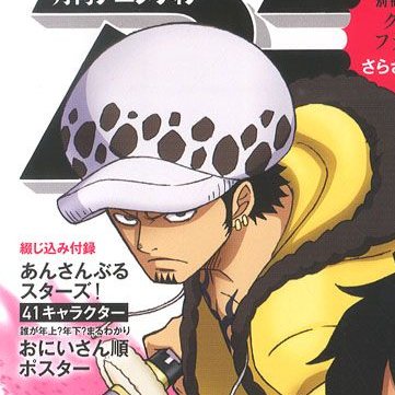 trafalgar law archive tweet media