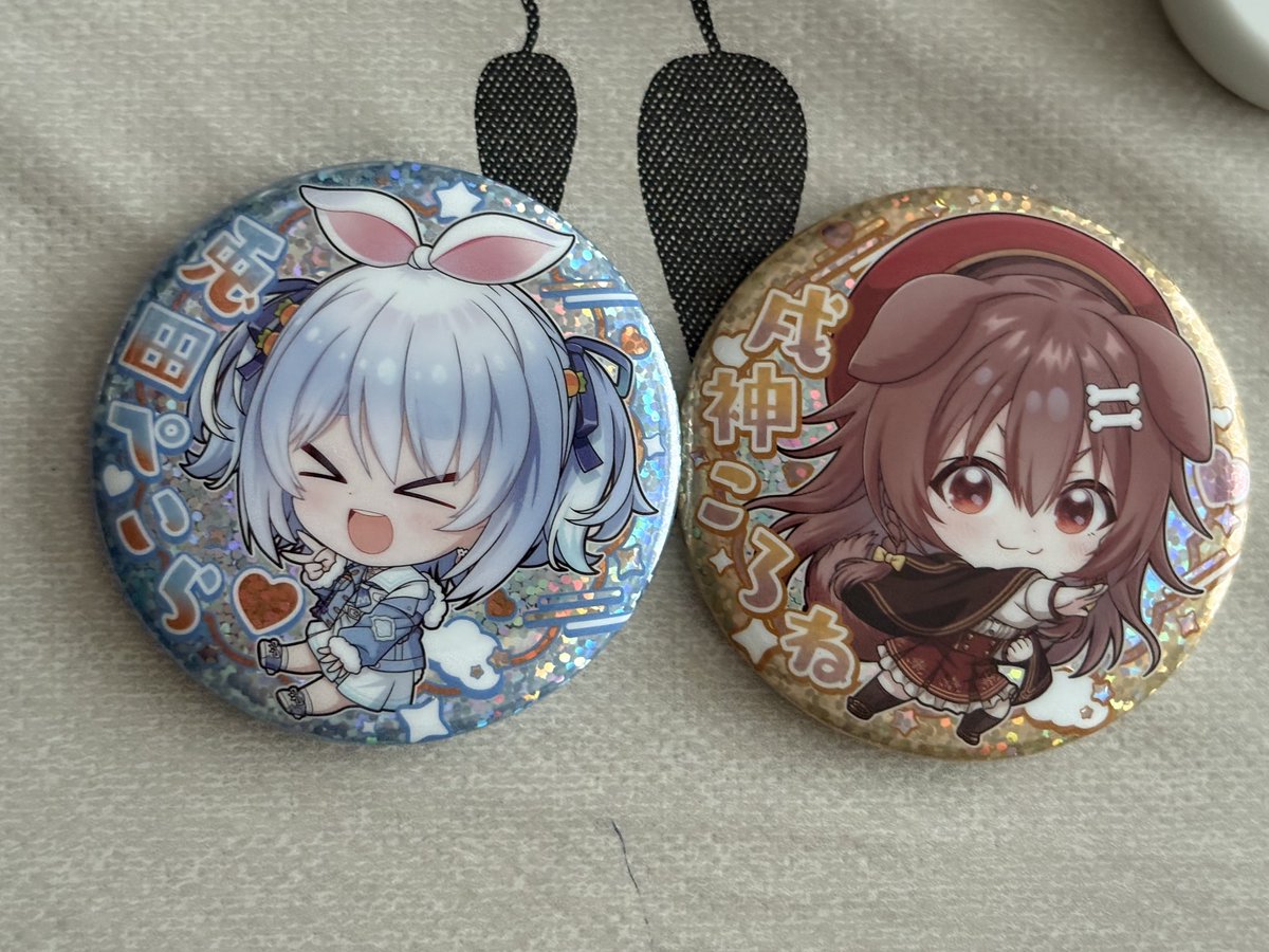 コンビニ寄ったら2つだけ売ってた🥺

そしてまさかのぺっころね〜！😚😚