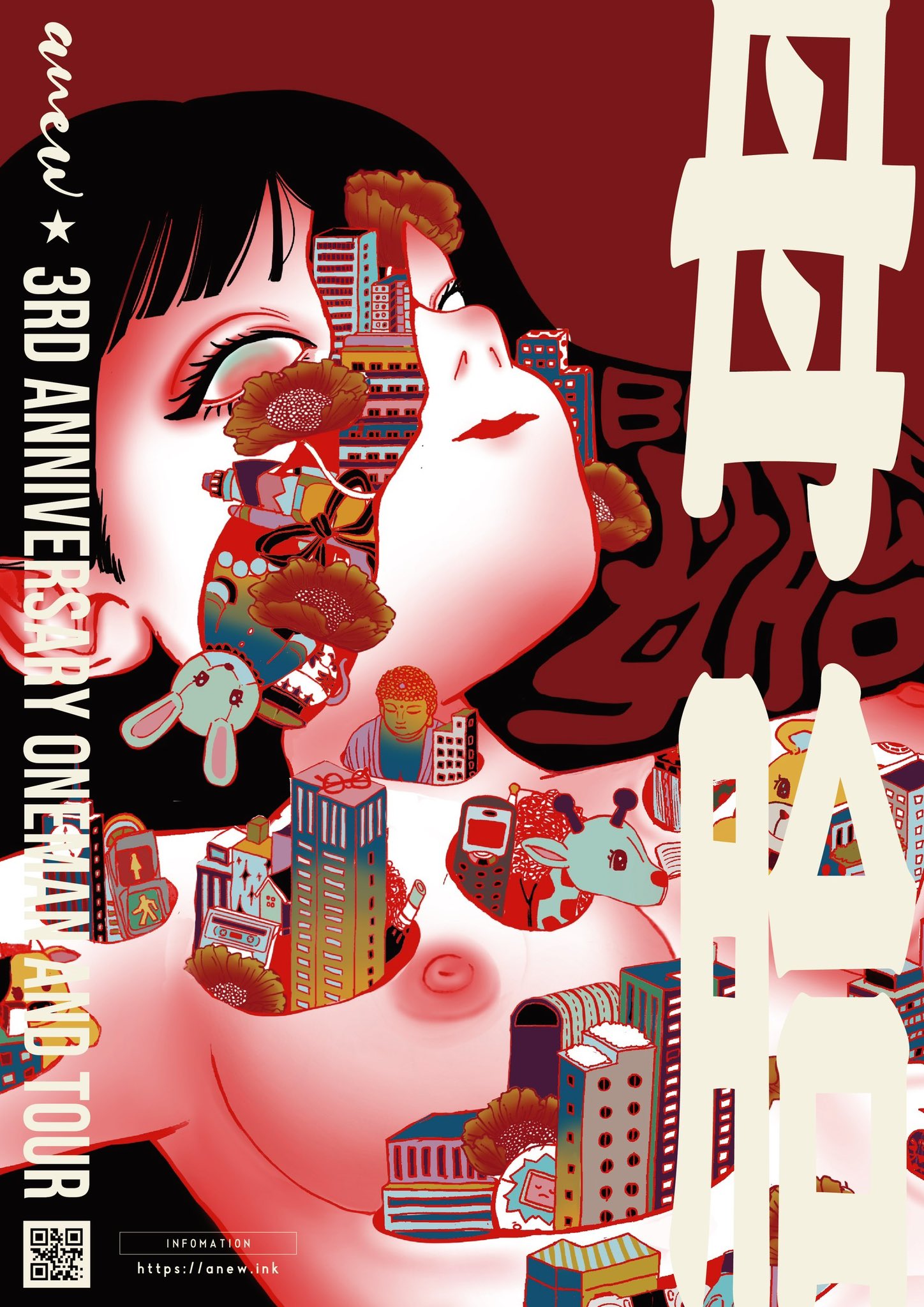anew あにぅー Art idol new world【公式】 on X: 