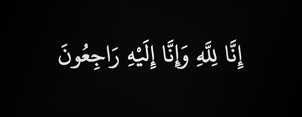 صالح ابو عمر tweet media