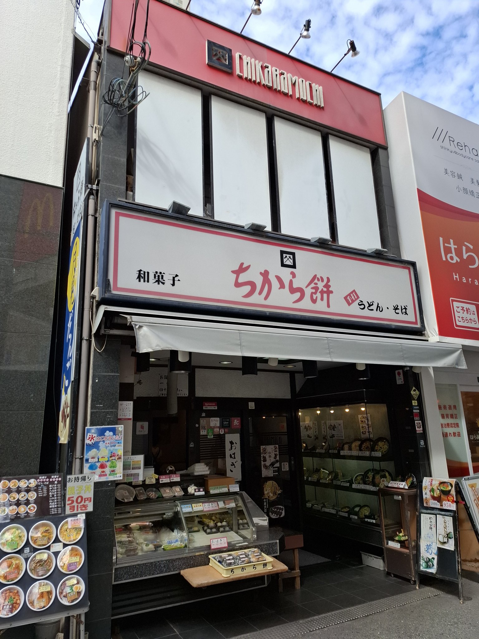 Ricky様オーダー専用ページ c93c9bb31ee9f3bf0cfe952444c01d