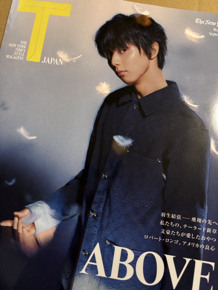 羽生結弦表紙のT JAPAN9月27日号、発売直後から在庫切れ報告相次ぐ