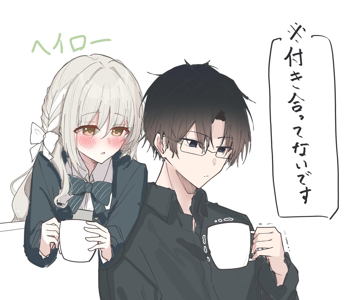 久々にwip
(テキトーすぎる色ラフ)

湿度が高い生徒には
無表情メガネ先生を置いて除湿しろ
と、お婆ちゃんが言ってました。 