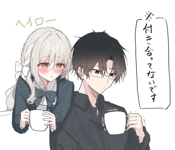 久々にwip
(テキトーすぎる色ラフ)

湿度が高い生徒には
無表情メガネ先生を置いて除湿しろ
と、お婆ちゃんが言ってました。 