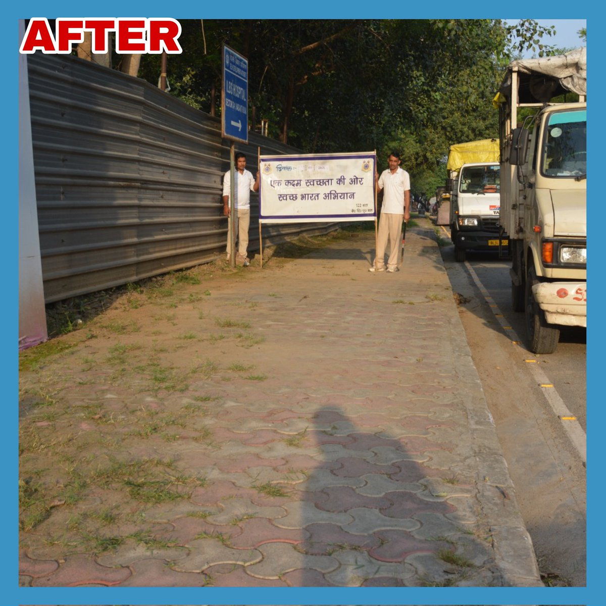 122 BN, CRPF, New Delhi (@commandant122b1) on Twitter photo "It does not require money to be neat, clean and dignified"
A part of #SHS Campaign5.0 personnel of 122 Bn CRPF carry out cleanliness drive near ILBS Road side area.
#SwachhBharat
#SHS2025
#SwachhataHiSeva2025
#Swachhatautsav
<a href="/SwachhBharatGov/">Swachh Bharat Urban</a>
<a href="/swachhbharat/">Swachh Bharat Mission - Grameen</a>
<a href="/MoJSDDWS/">Department of Drinking Water & Sanitation (#DDWS)</a> "It does not require money to be neat, clean and dignified"
A part of #SHS Campaign5.0 personnel of 122 Bn CRPF carry out cleanliness drive near ILBS Road side area.
#SwachhBharat
#SHS2025
#SwachhataHiSeva2025
#Swachhatautsav
<a href="/SwachhBharatGov/">Swachh Bharat Urban</a>
<a href="/swachhbharat/">Swachh Bharat Mission - Grameen</a>
<a href="/MoJSDDWS/">Department of Drinking Water & Sanitation (#DDWS)</a>