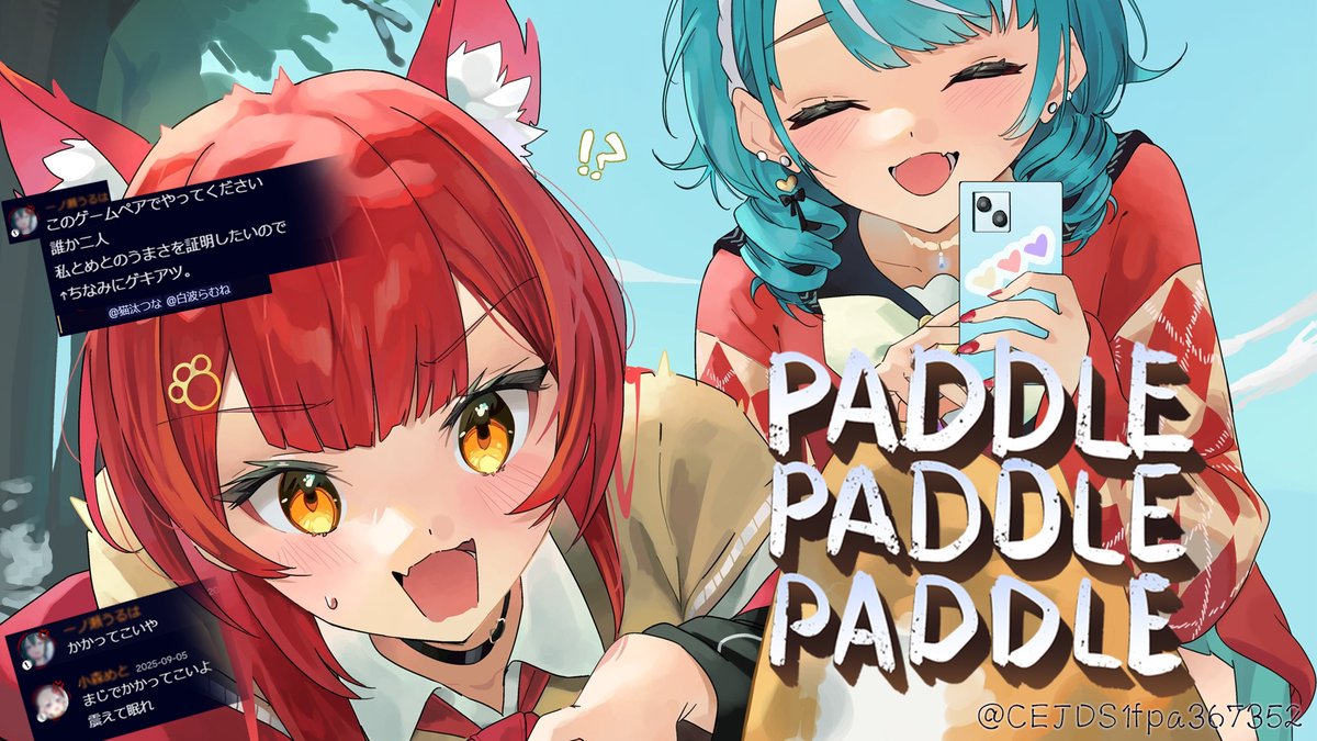 ニャン汰様専用 にゃん汰様専用 にゃん汰様専用 0916 にゃん太通販