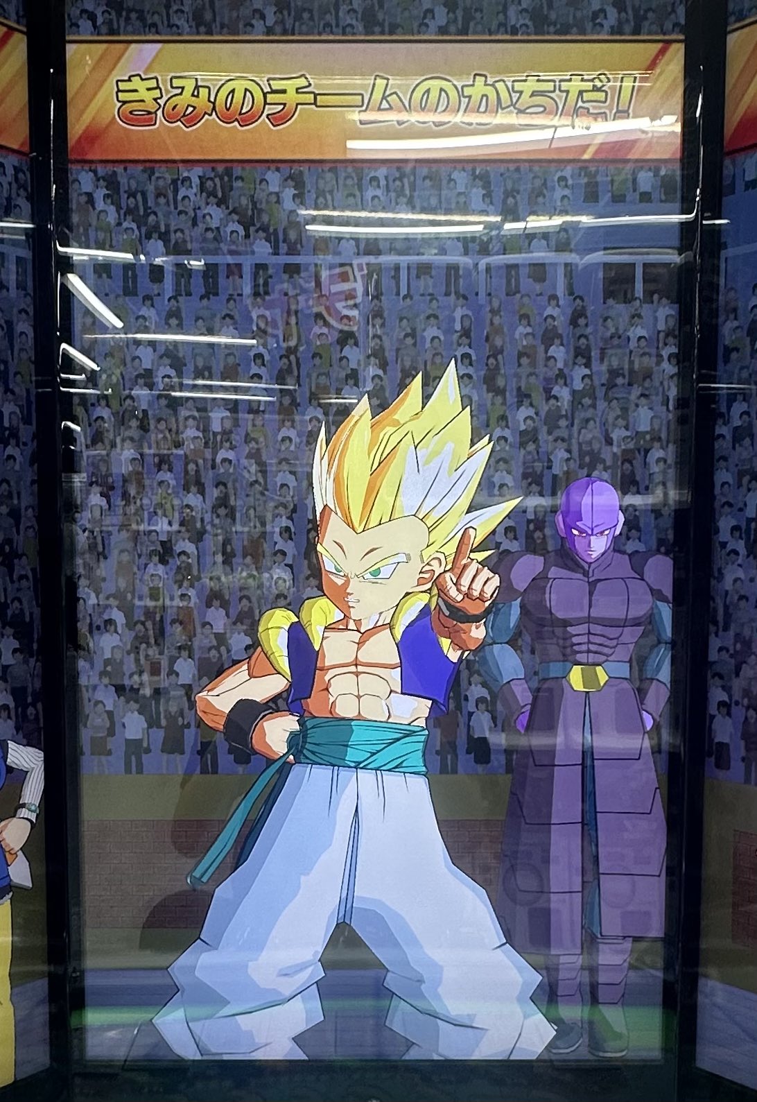 ドラゴンボールヒーローズ　YUU様残り分 Amazon.co.jp: スーパードラゴンボールヒーローズ UGM6-011 DA