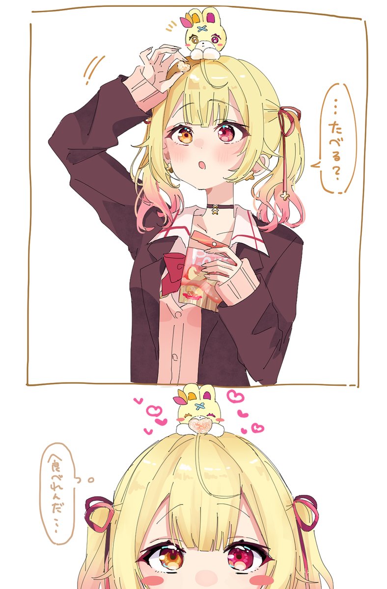 こてつページ こてつ (@cook_tetsu) / X