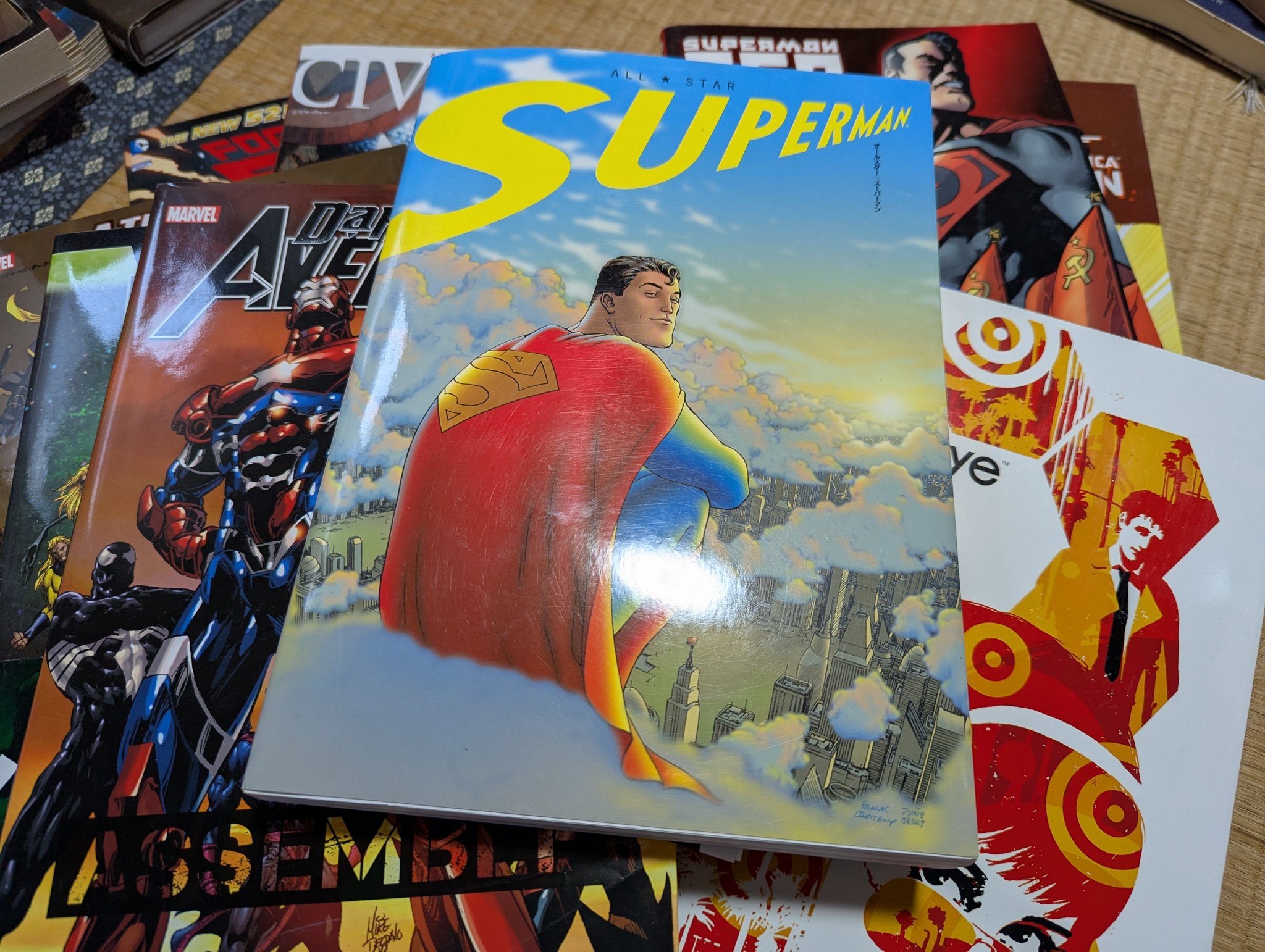 邦訳アメコミ　オールスター: スーパーマン オールスター:スーパーマン (DC COMICS) | グラント・モリソン