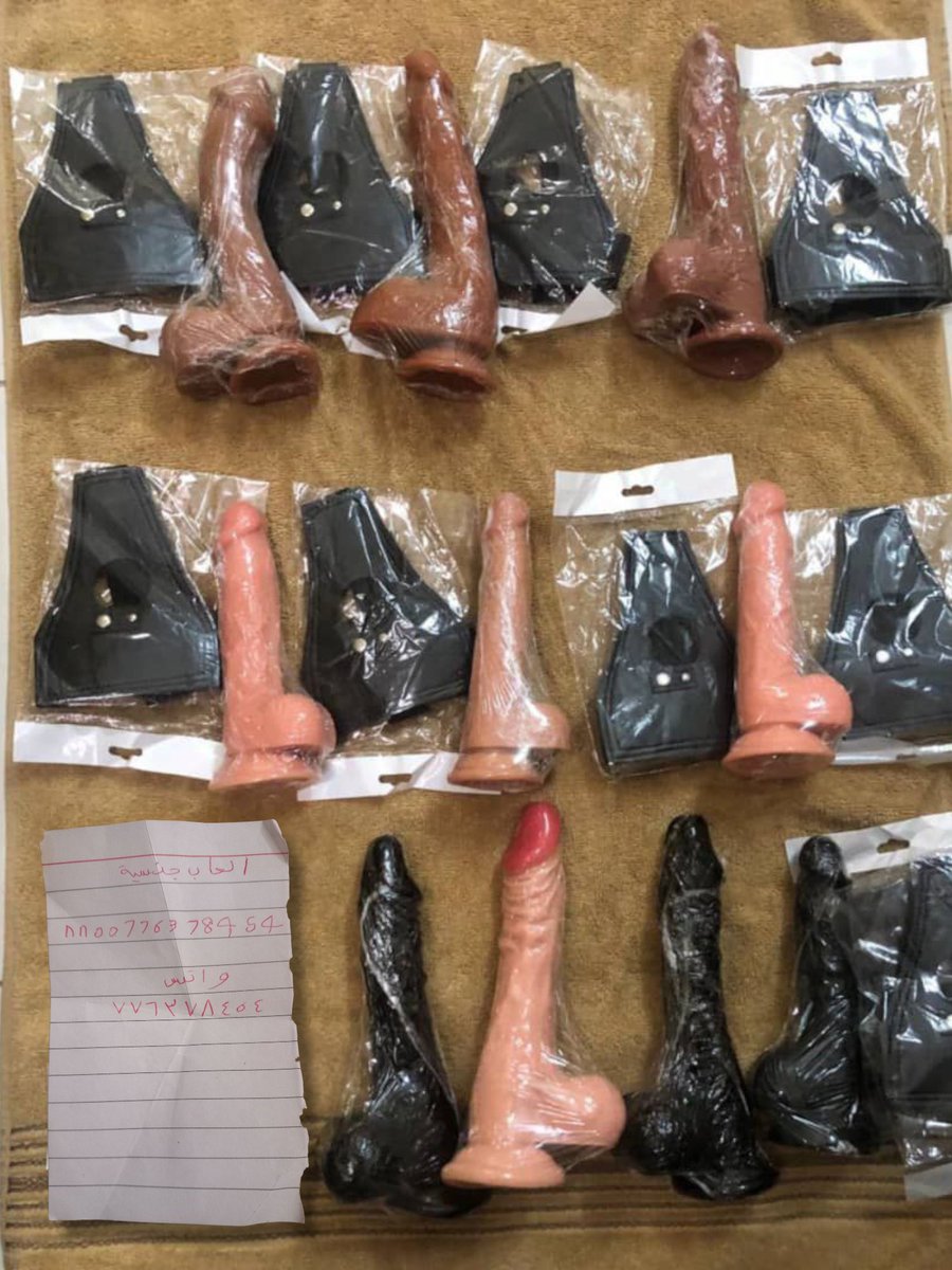 القضيب الصناعي معا الحزام السعر ٢٠٠ ريال سعودي للطلب التواصل خاص او عبر الواتس اب