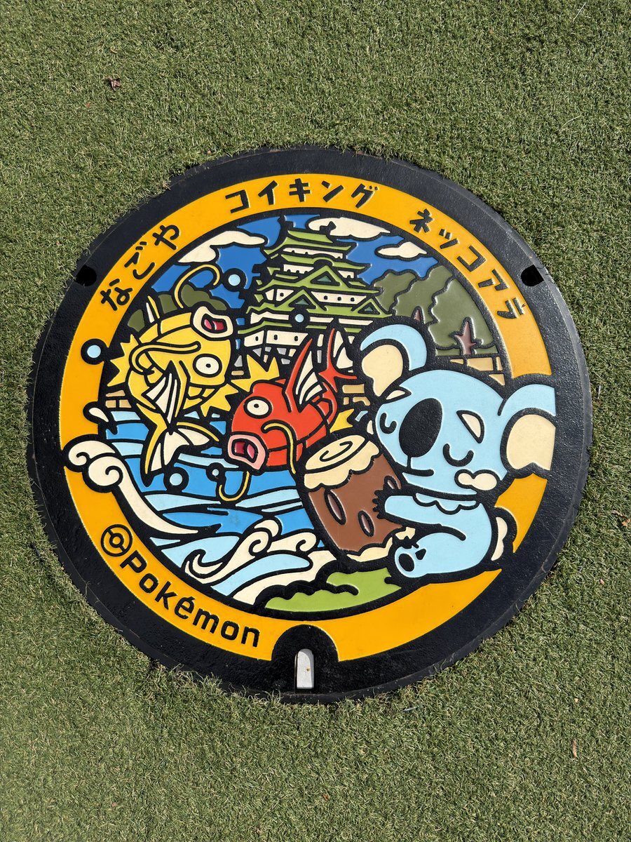 ⭐︎よっしー⭐︎ Amazon.co.jp: TAITO スーパーマリオ 特大サイズ ぬいぐるみ