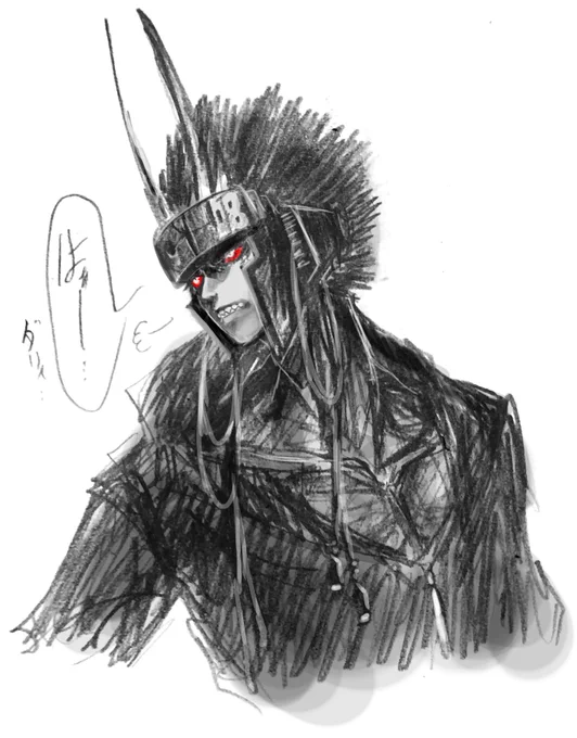 落書きΔ  #イラスト 