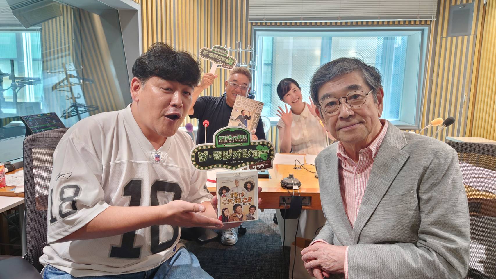 漫才のちコント時々ピン on X: 