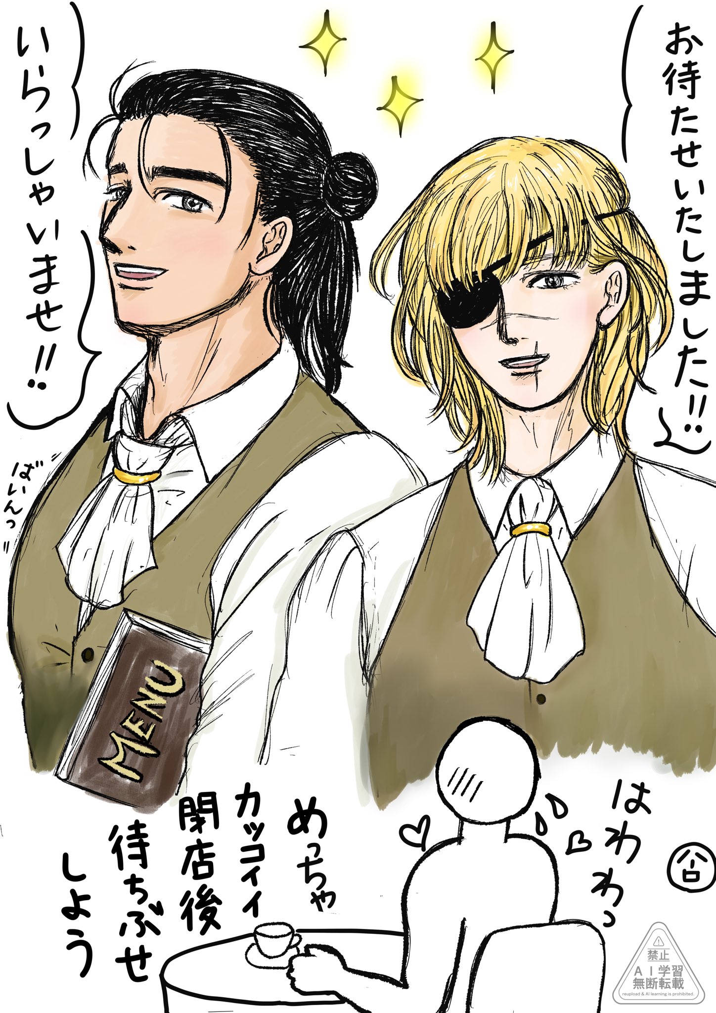 こうめ (@koume_syoku) / X