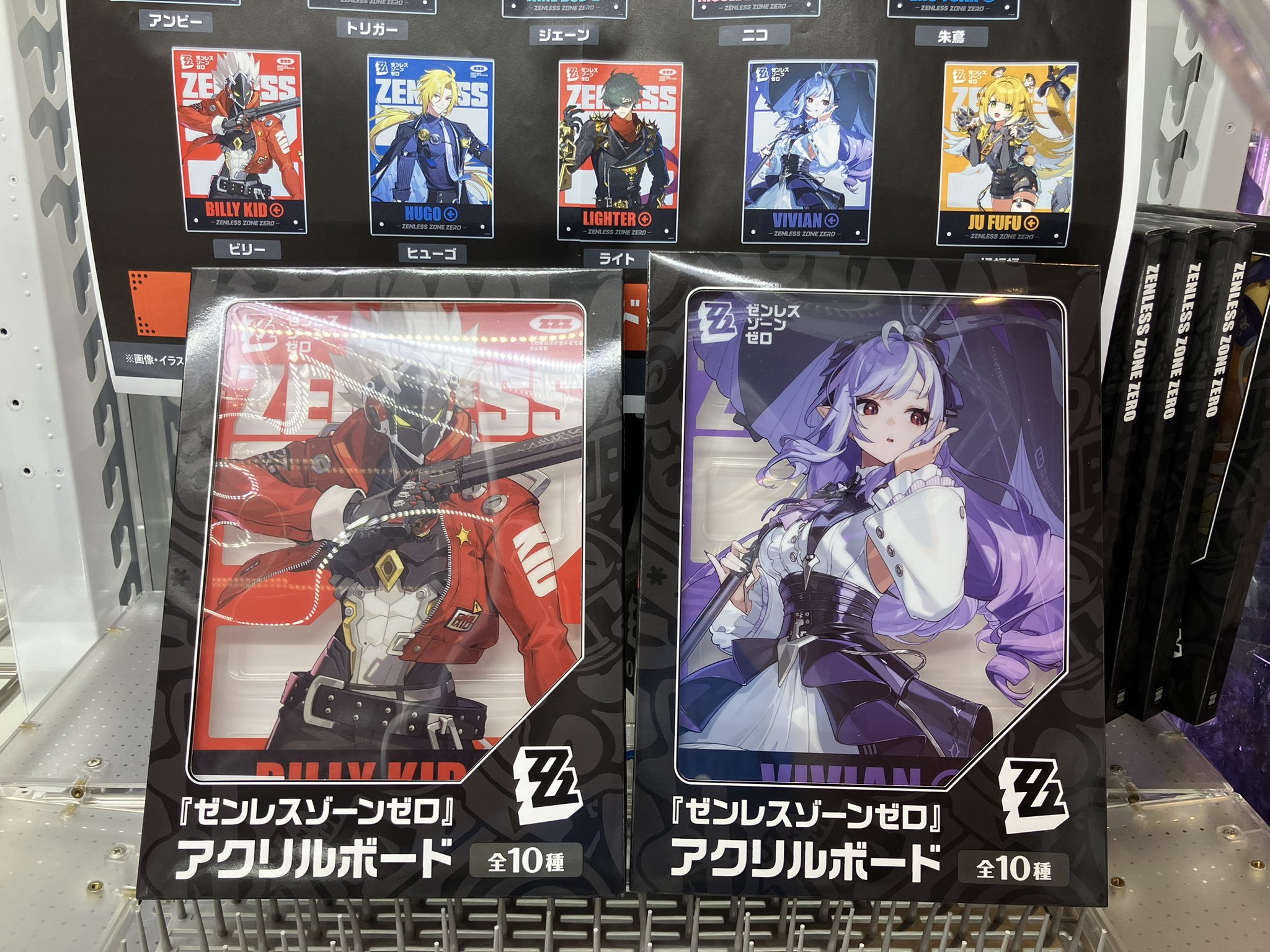 GIGO ゼンレスゾーンゼロ ゼンゼロ ビビアン アクリルボード GIGO限定