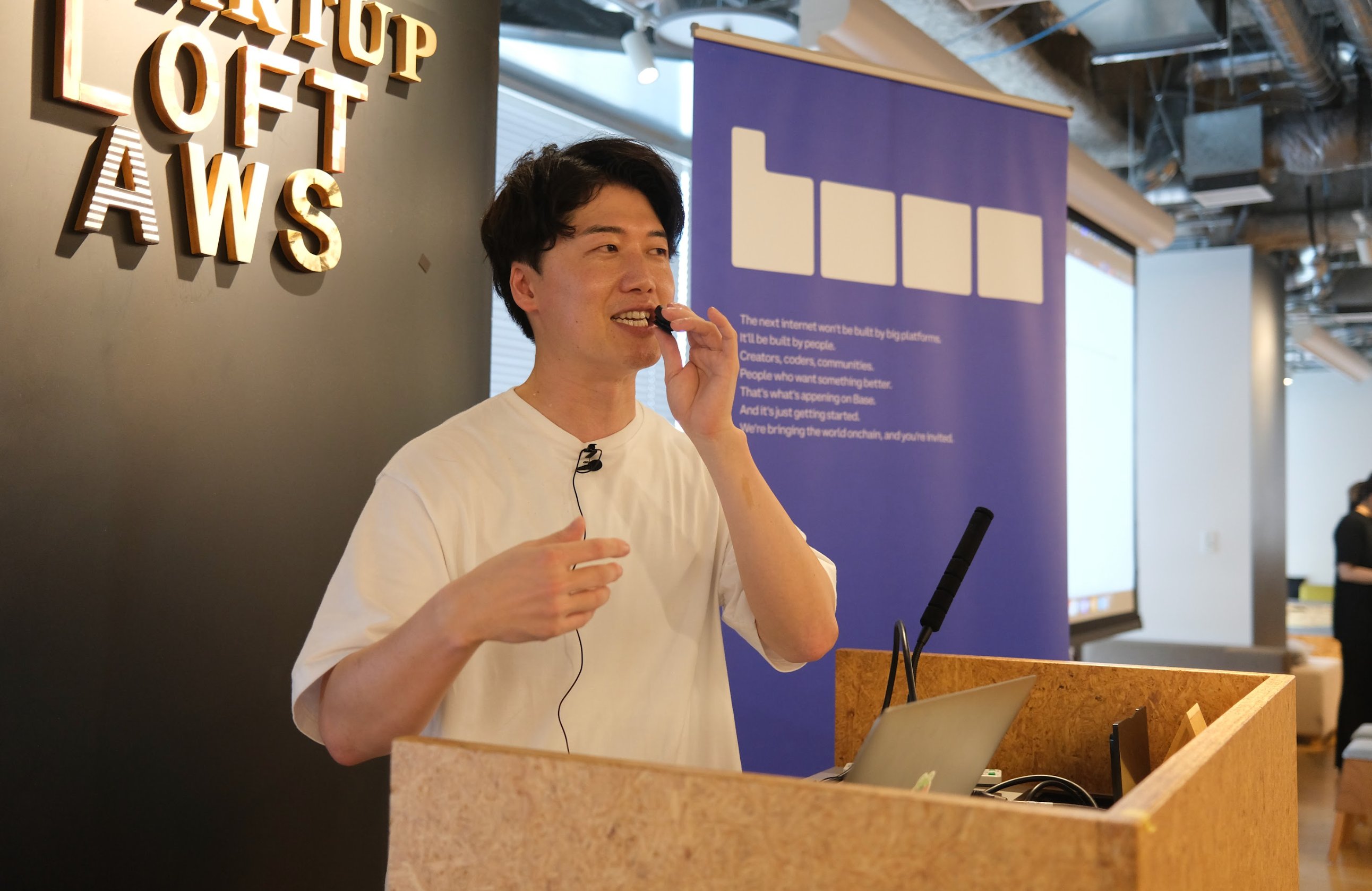 ネットベンチャーで生きていく君へ ネットベンチャーで生きていく君へ | 小川浩 | 工学 | Kindle