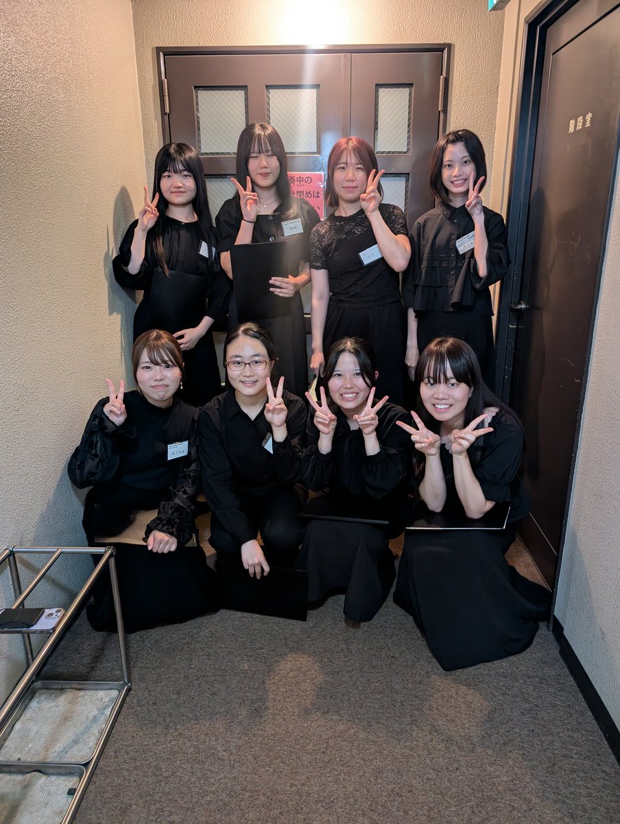 Vol17_Ver's tweet photo. ７、Female Ensemble Harmofee
九大混声合唱団の1回生女声で結成されたアンサンブルグループです！「Harmofee」とは、調和
Harmonyと妖精を表すFeeを組み合わせた造語で「歌声で調和を奏でる小さな妖精たち」の意味が込められています。 1年生らしい初々しさを含んだハーモニーにのせてお届けします♪ https://t.co/7RIh8zfs54