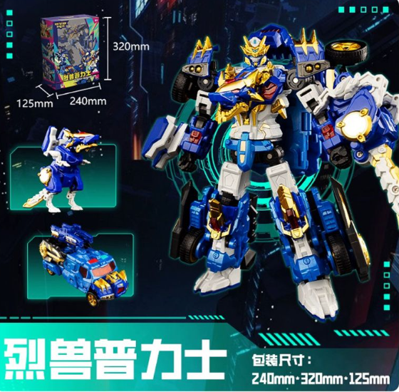 JQ_TREND's tweet photo. おもちゃ 変形 ロボット DISON 変形联盟6 烈兽狮鹫王、烈兽普尔达、烈兽普力士、狮鹫王、战魄普尔达、惊奇普力士、超星狮鹫王
パッケージ無しで料金節約希望の場合、ご連絡くださいませ。
https://t.co/f3MGzaVT04
#DISON
#変形联盟6 https://t.co/2NHuDpCPjc