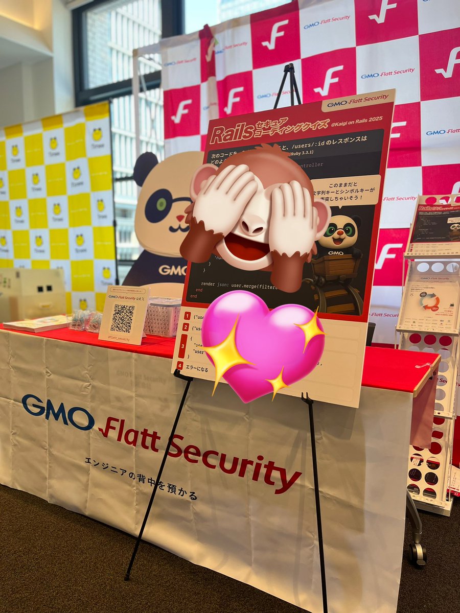 flatt_mitsu's tweet image. 2日間スポンサー出展していました。
ブースにお越しいただいた皆様、ありがとうございました！
#kaigionrails #kaigionrails_booth