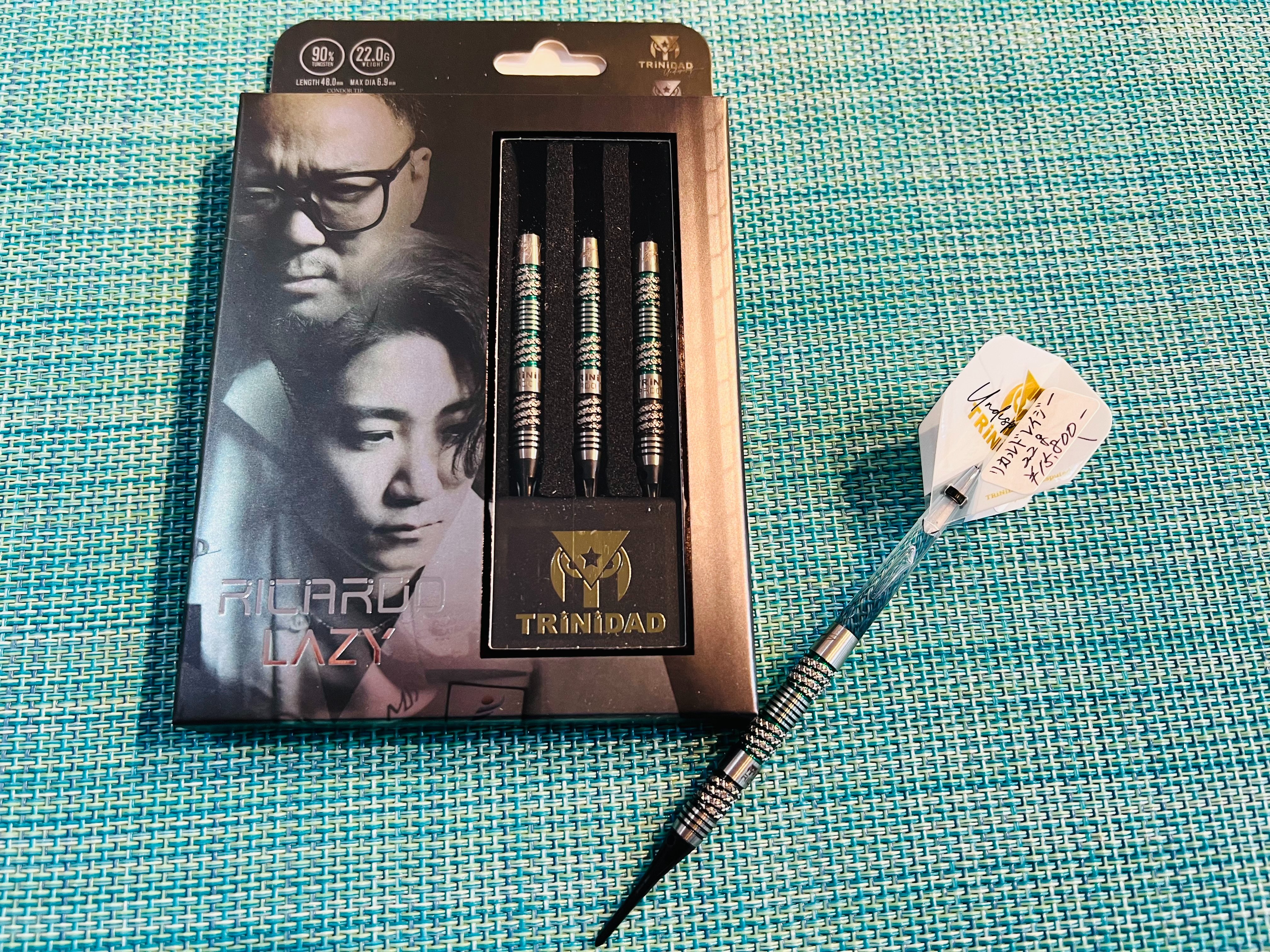 TRINIDAD RICARDO LAZY 2BA リカルドレイジー ダーツ > ソフトダーツ