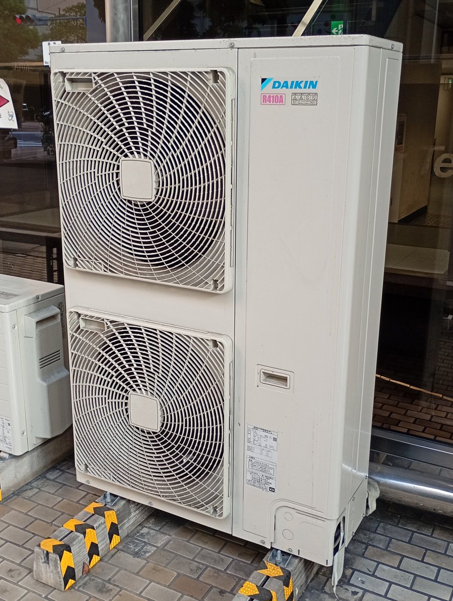 muc34 プロフ必読　　室外機 エアコンの室外機にテントを取り付け | クマデジタル