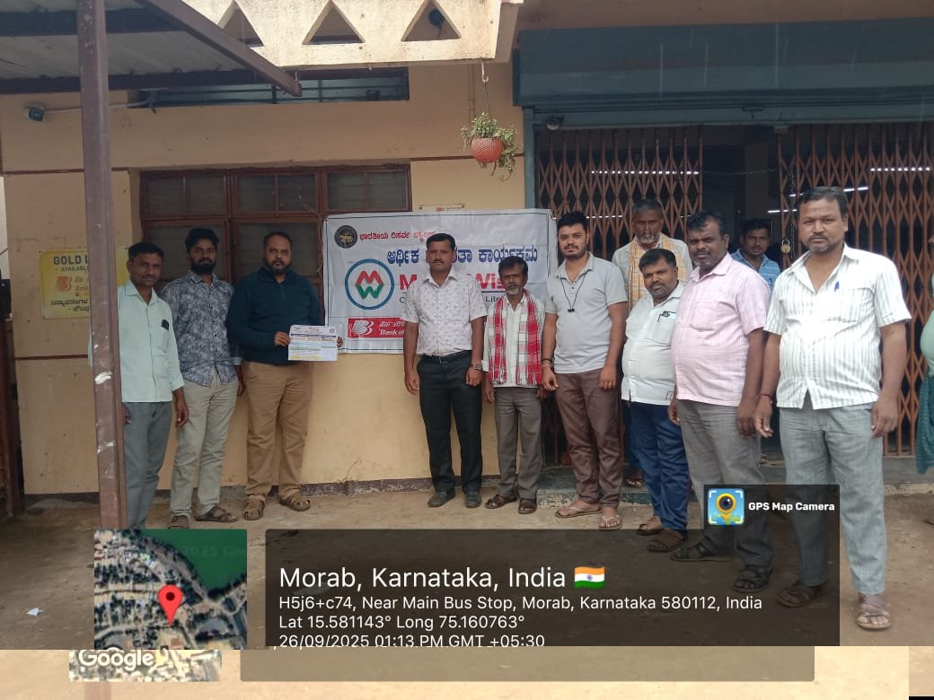 CBC_Bengaluru's tweet photo. ಧಾರವಾಡ ಜಿಲ್ಲೆಯ ವಿವಿಧ ಗ್ರಾಮ &amp; ನಗರದಲ್ಲಿ ನಡೆದ ಹಣಕಾಸು ಸೇರ್ಪಡೆ ಪರಿಪೂರ್ಣತೆ ಅಭಿಯಾನದಲ್ಲಿ ಜನ ಸುರಕ್ಷಾ ಯೋಜನೆಗಳ ಕುರಿತು ಮಾಹಿತಿ ನೀಡಲಾಯಿತು. 

#SaturationofFinancialInclusion #FinancialInclusion #PMJDY #PMJJBY #PMSBY #APY https://t.co/LKuMY20Ui7