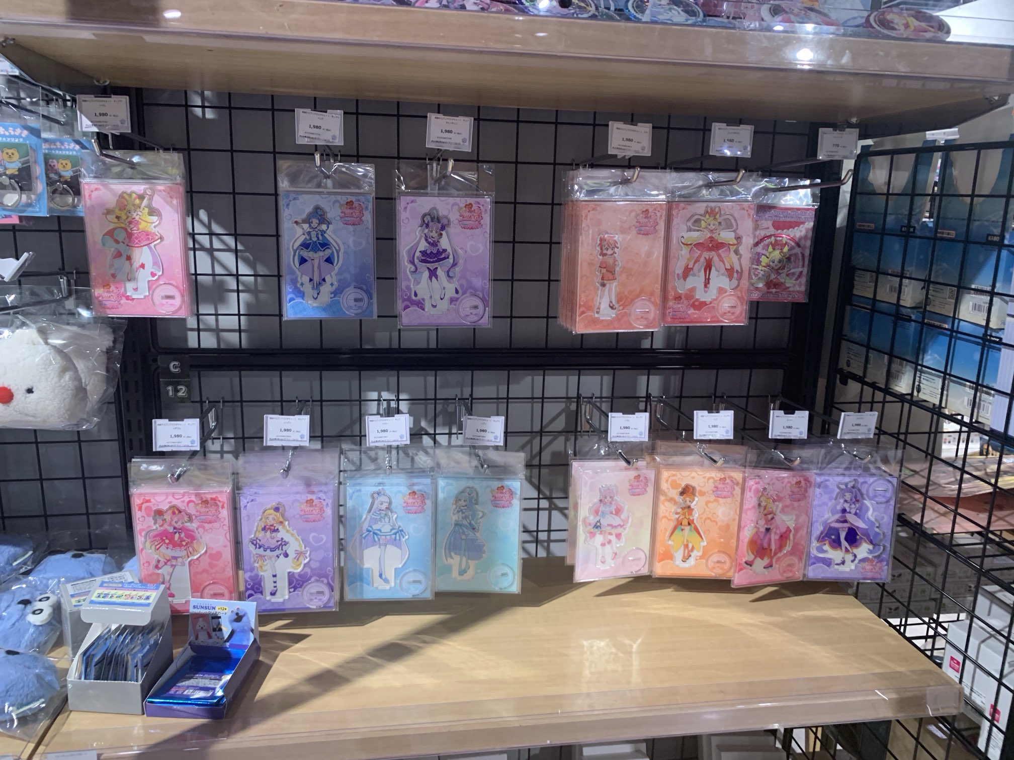 映画プリキュア　グッズセット プリキュア グッズ&情報 on X: 