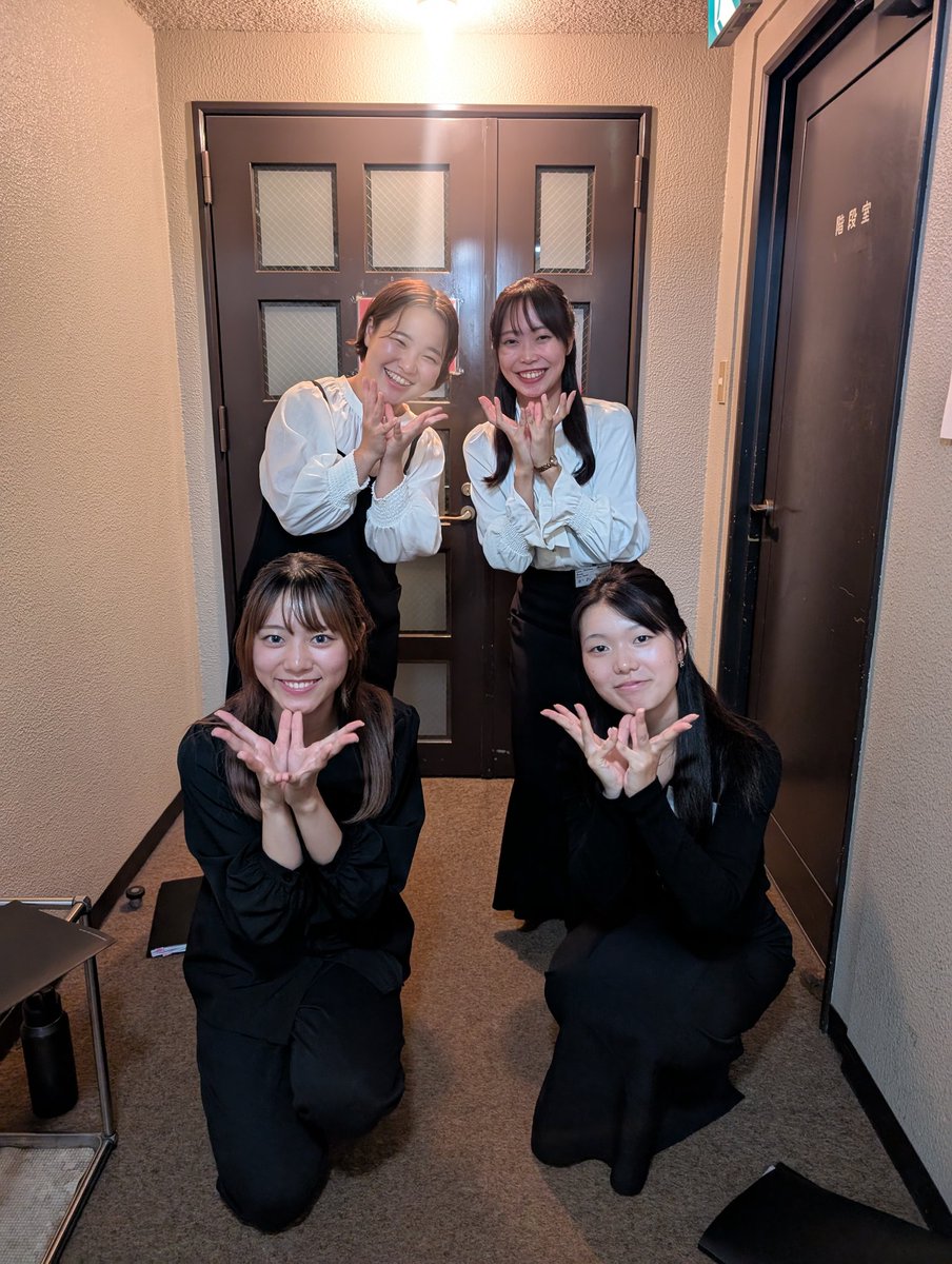 Vol17_Ver's tweet photo. ９、Pansy
女声でバーバーをしたい4人で結成しました！今回は、さまざまな方がカバーされている"Fly Me To The Moon"と、マリリンモンローの映画に登場する、"Diamonds Are A Girl's Best Friend"を歌います。みなさんに様々な表情をお見せできるよう頑張ります！ https://t.co/XeYXnSj5Fm