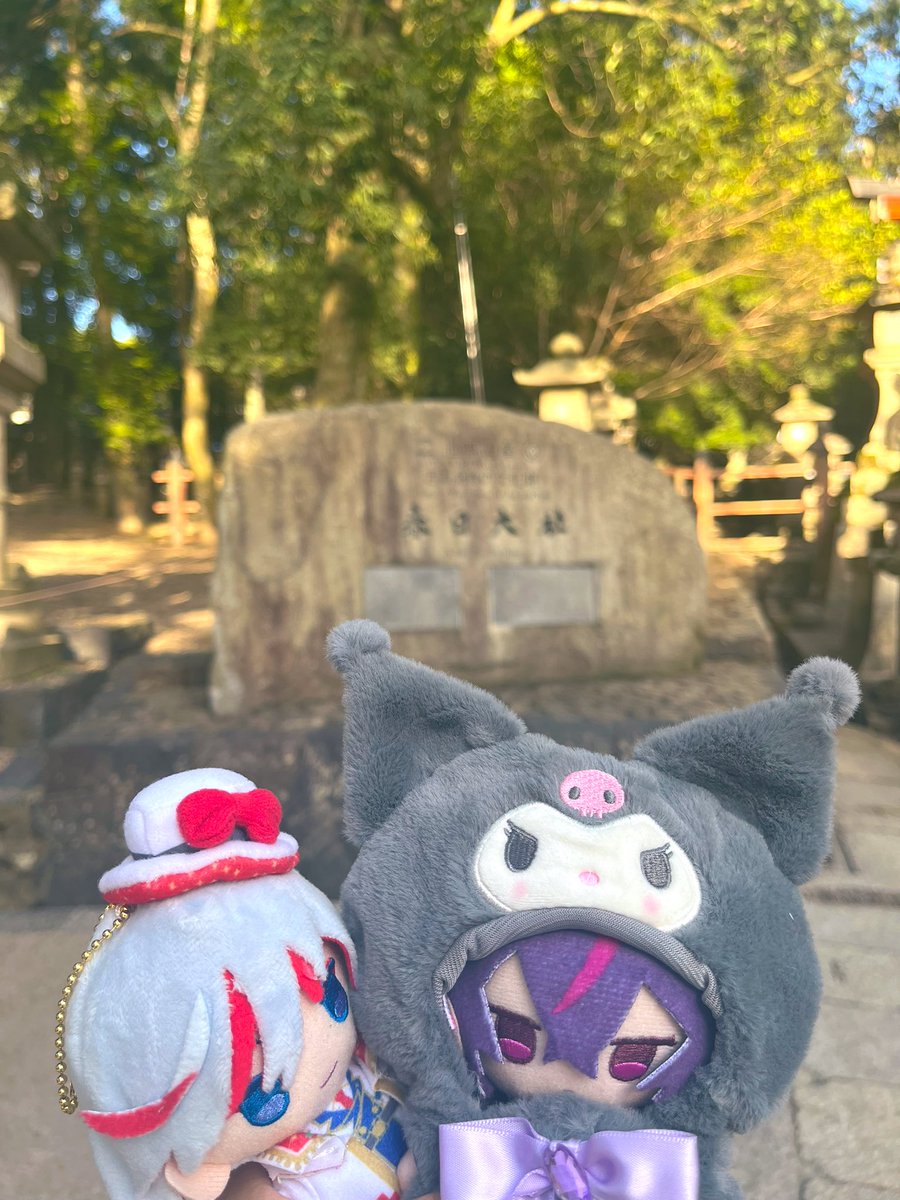 新薬師寺に志賀直哉旧邸、春日大社に行ってきたよ〜！！新薬師寺の日本最古で最大の十二神将の迫力えぐかったし、薬師様は尊かった……✨