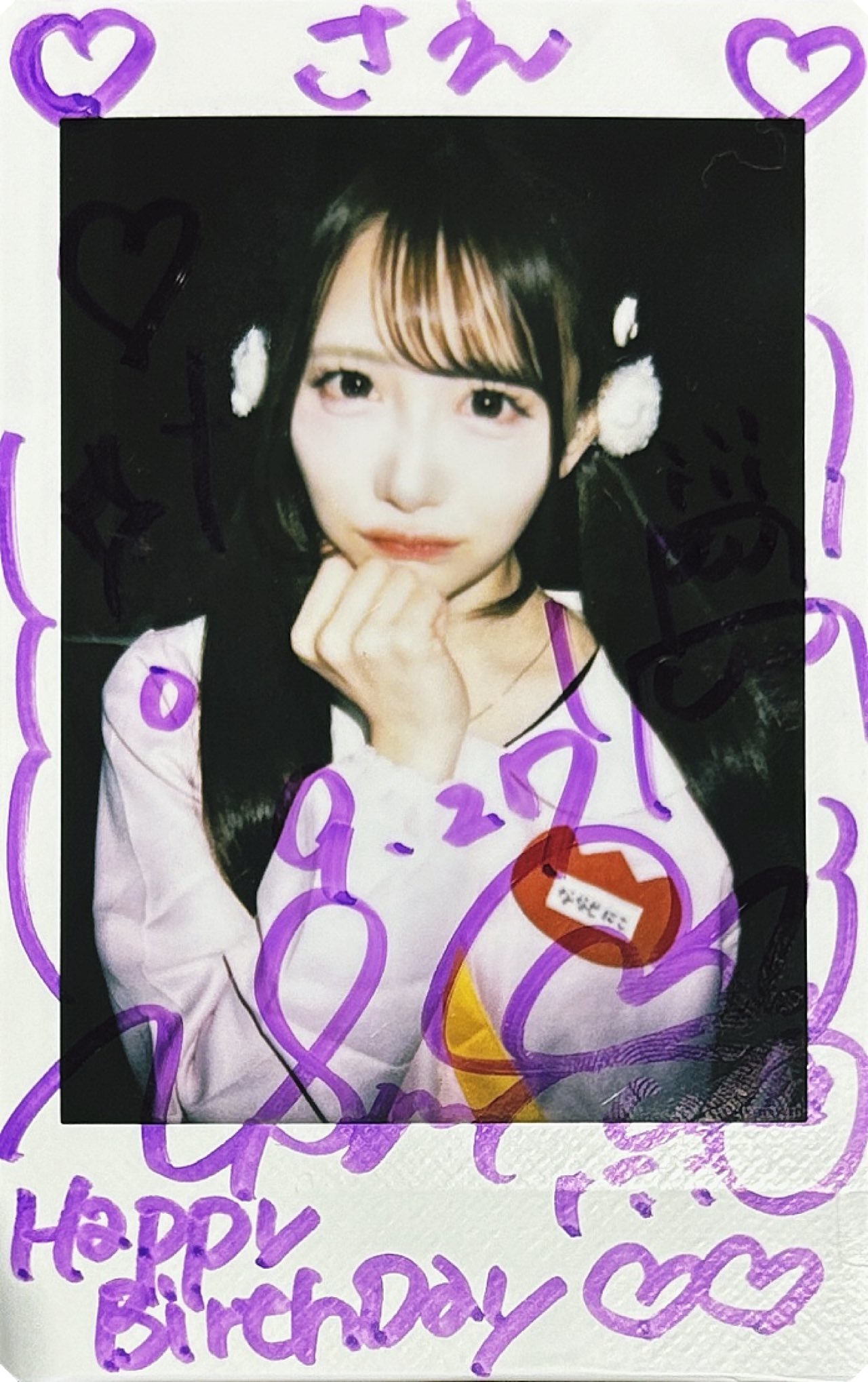 ❤️さえ様❤️ このくらい表現しないと御主人様は気づかないわよ Hope you