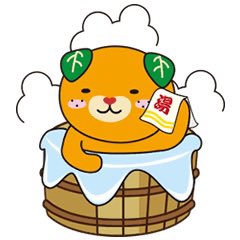 9月27日

過ごしやすくなってきて何処か旅行にでも行きたい気分😁

ふと思えば、松山には道後温泉という素晴らしい観光地があるじゃないか！♨️
交通費かからないし、のんびり道後の旅館に泊まりに行くのもアリかな👍

今日も空庵19時オープン！