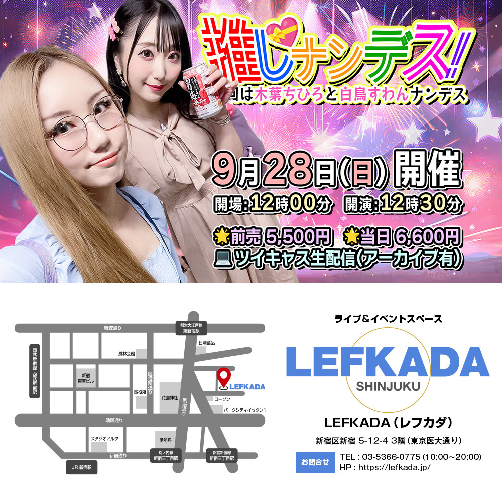 ★特選ご奉仕★白鳥&水晶♡浄化スペシャル☆【白鳥『スワン』型ディスプレイ器】❤️ 四神獣銀彫オニキス×ハウライト 12mm パワーストーン