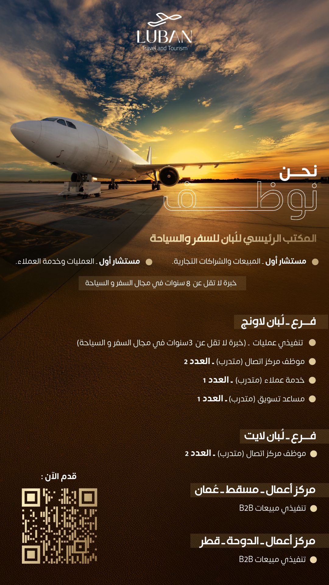 الصورة