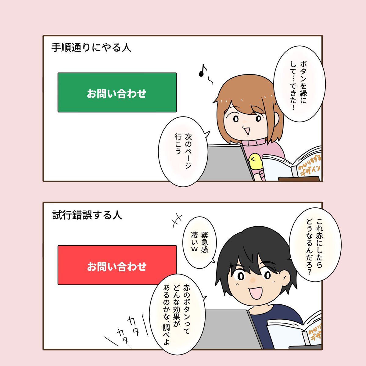 参考書(欲しいやつをコメントしてください) 数学参考書紹介bot (@san_sukisuki) / X