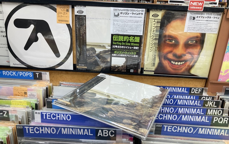 レコードまとめ売り 60枚セット テクノ ダンス クラブ  ① レコードまとめ売り 60枚セット テクノ ダンス クラブ ① 2025年