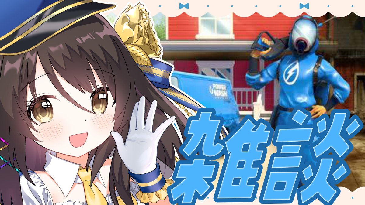 響ゆいの響け　Vtuber Radio!! Yui Channel.響ゆい - YouTube