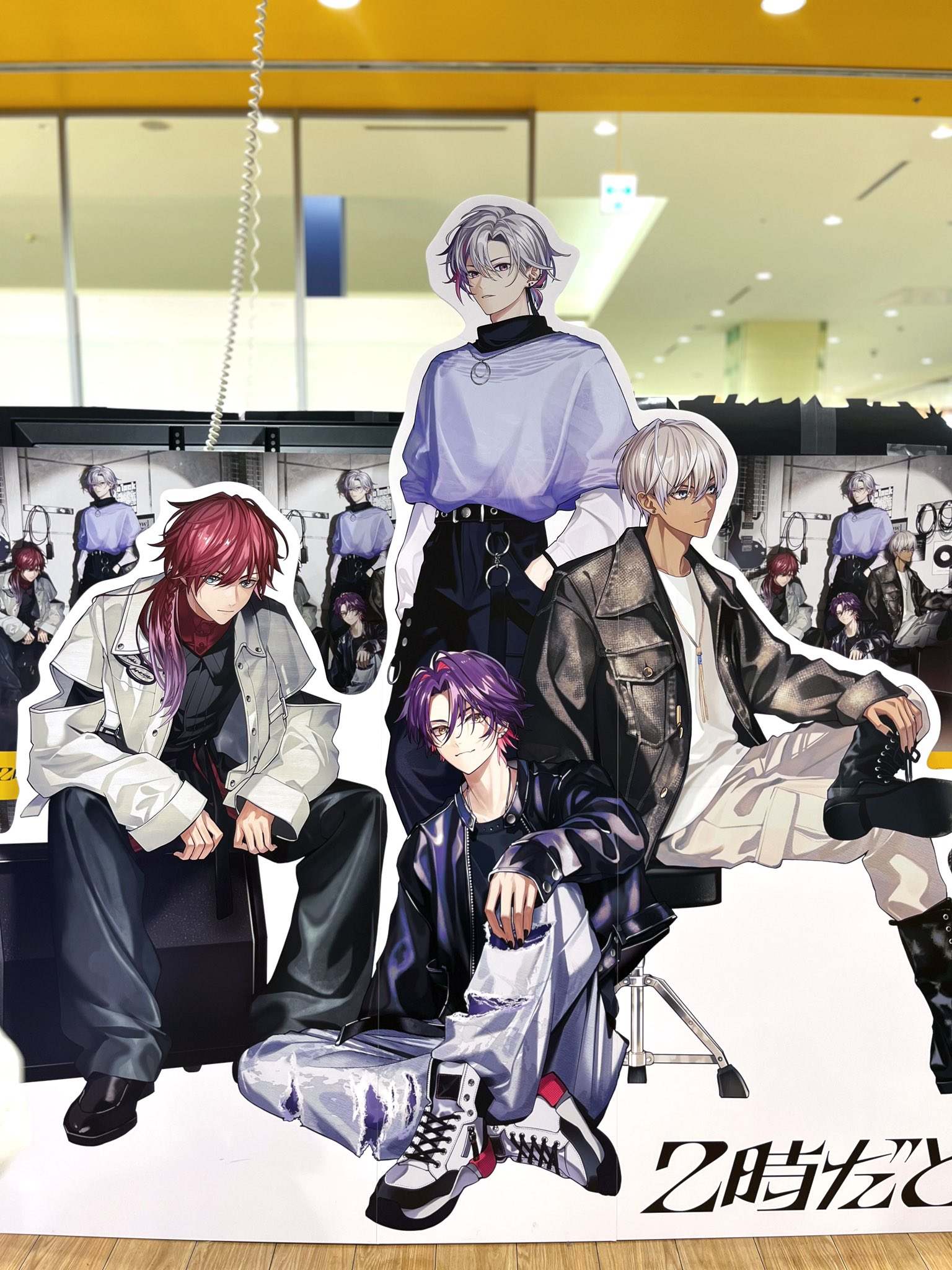 不破湊　2時だとか にじさんじ不破湊、イブラヒムらのバンド「2時だとか」初