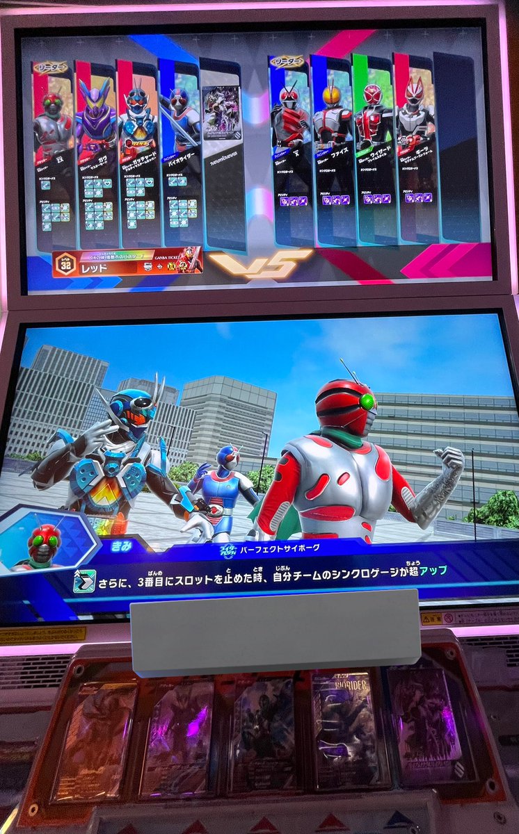 反逆の戦士 on X: 