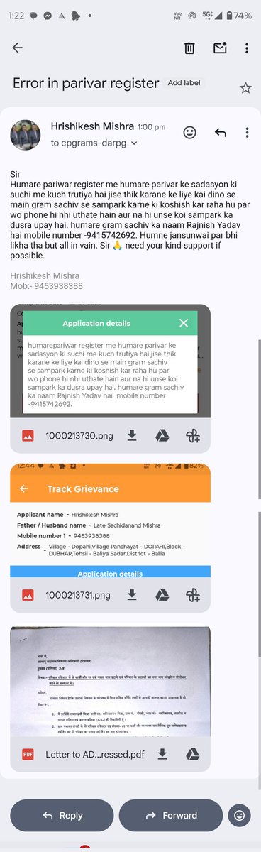 rishiraj08p's tweet image. Bhrashtachar khatam kaha hua , aur badh hi gya. Jaha₹100/- lagta tha ab₹1000/- lagta hai phir bhi kaam nhi hota. Dekhiye ye abhi ka hai. humare pariwar register me  kuch trutiya hai jise thik karane ke liye kai dino se main gram sachiv se sampark karne ki koshish kar raha hu
