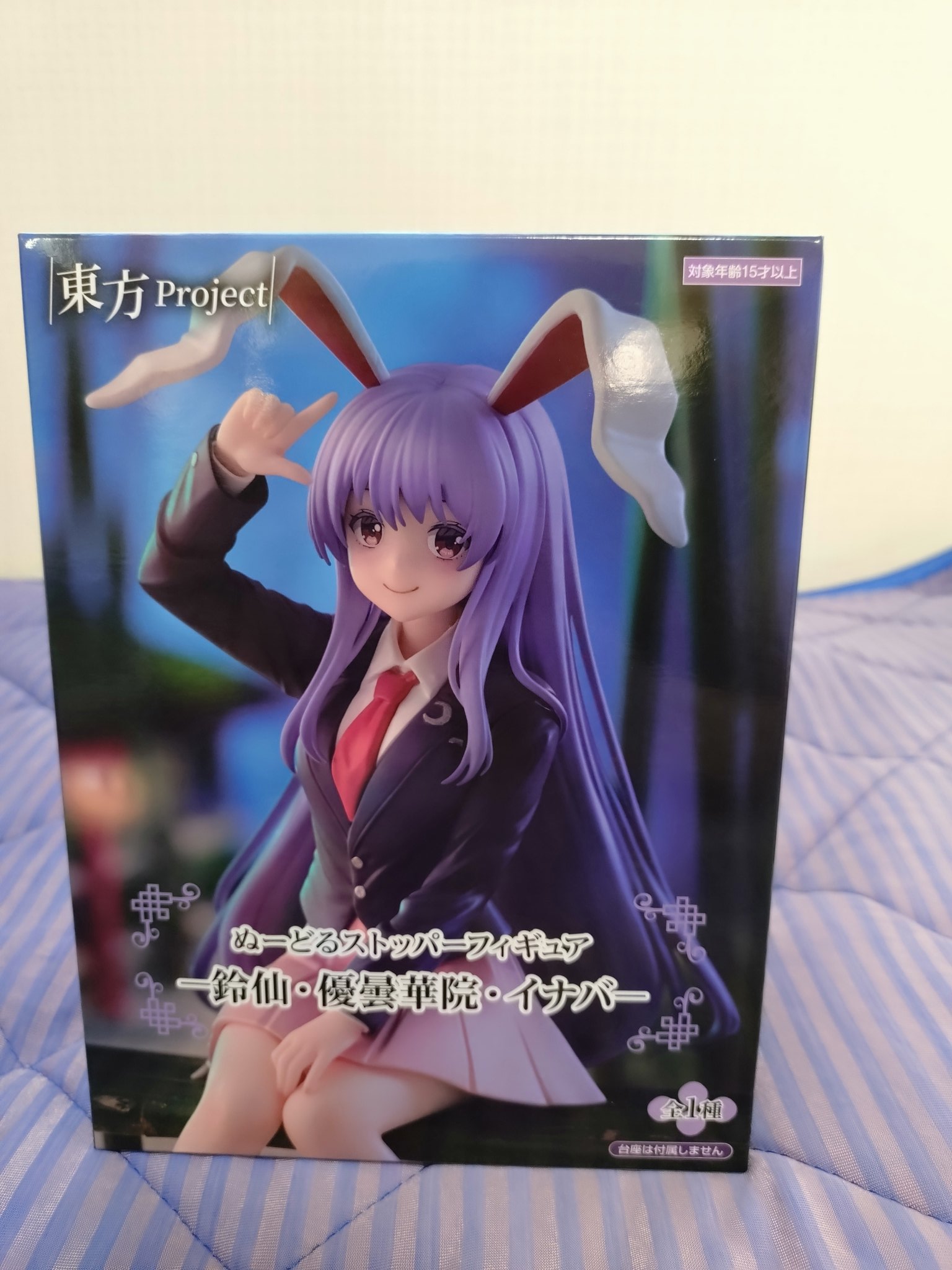 ふーか　❀月祈りヒーリング夢見ワールド❀ 2025年 Dollfie Dream 受注企画「DD 巡音ルカ 2.0 ＆ DD MEIKO