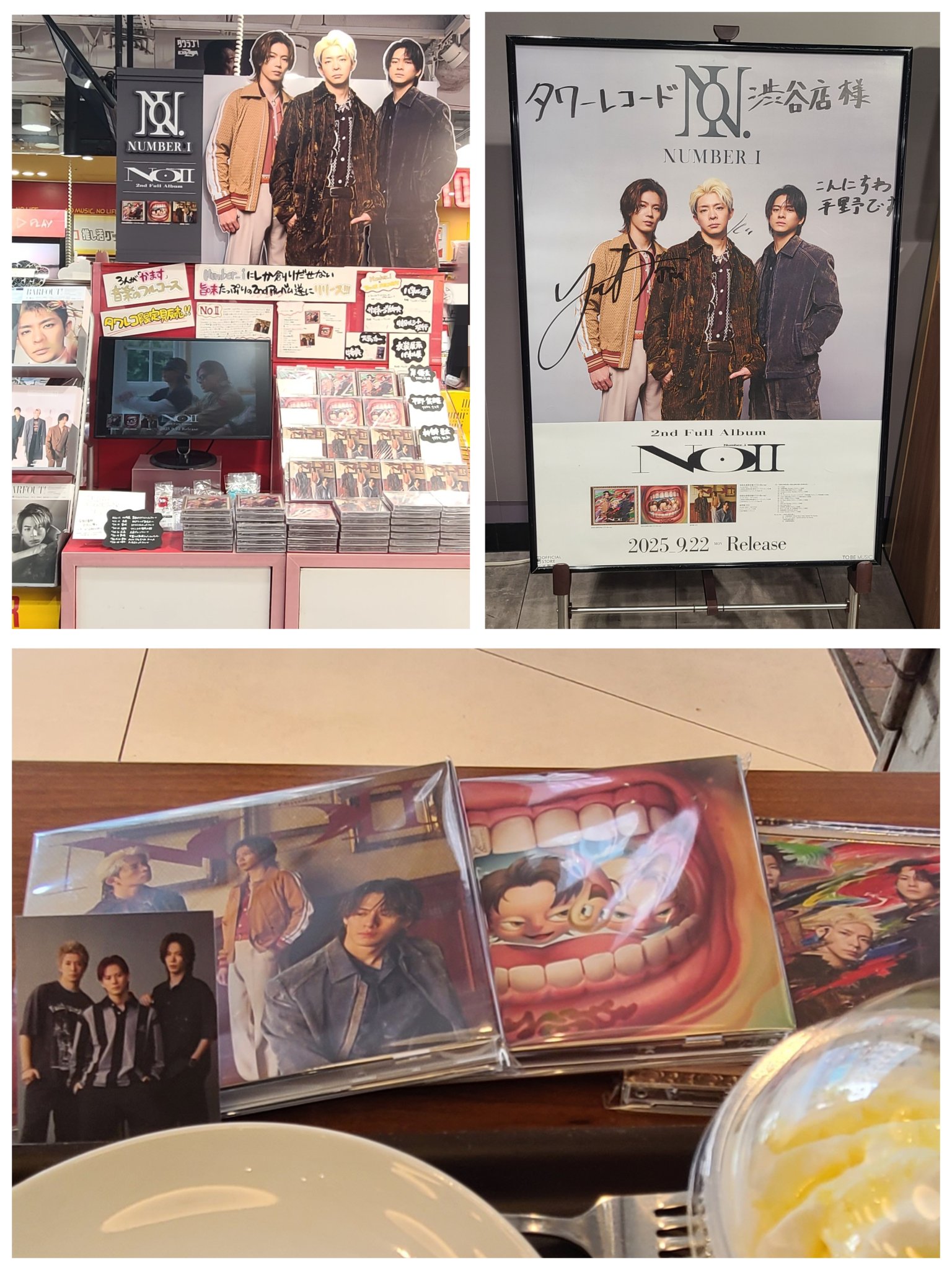 Billlie タワレコ パネル ハラム タワーレコードららぽーとTOKYO-BAY店 on X: 