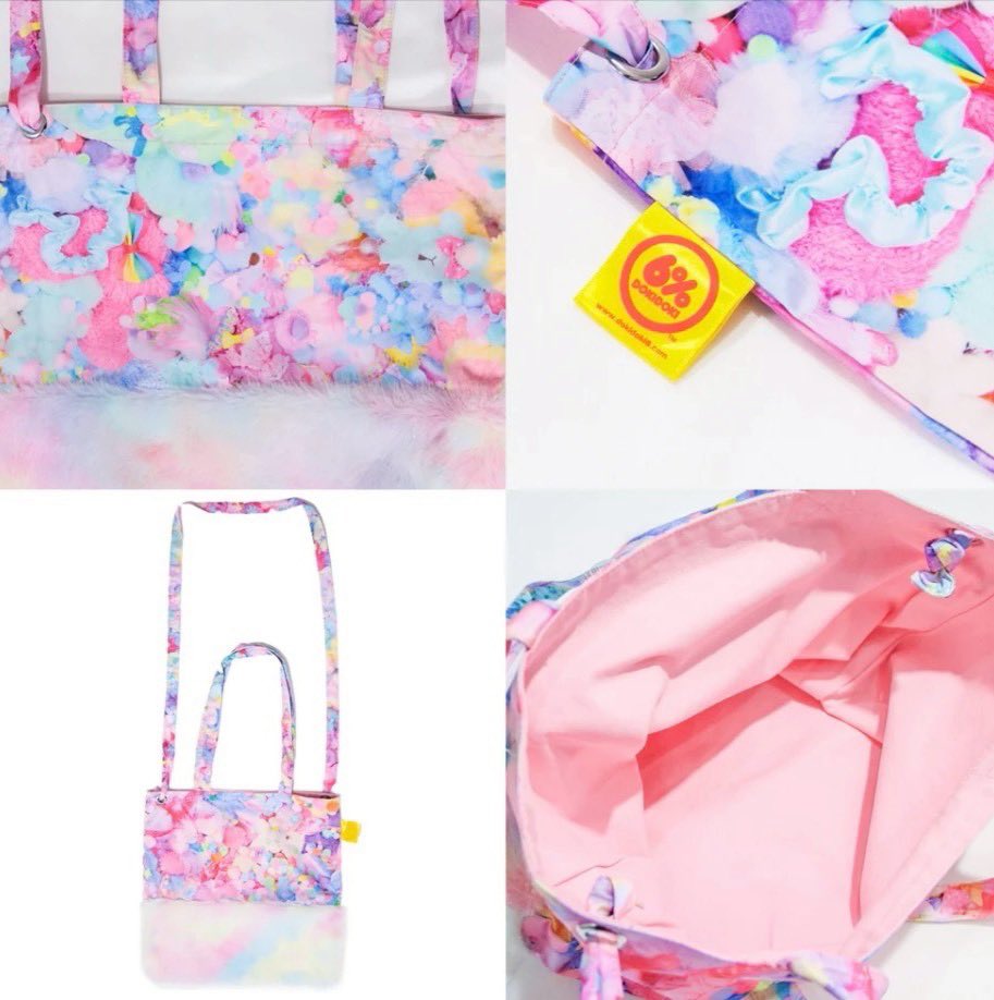 KAWAIITOPIAのトートにもショルダーにもできる2WAYタイプのおカバン🎀

男女問わず使えて、普段使いにもオススメ🐱
ハトメ部分にキーホルダーを付けるのもかわいいです！
色んなキーホルダーを付けてみました➰⭐️
自分好みにカスタムを楽しんでください´I  ̫ &lt; ˆ☆

shop.6dokidoki.com/ja/collections…