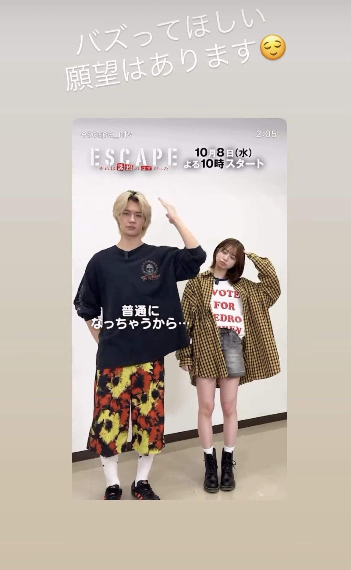 りいり。 on X: 