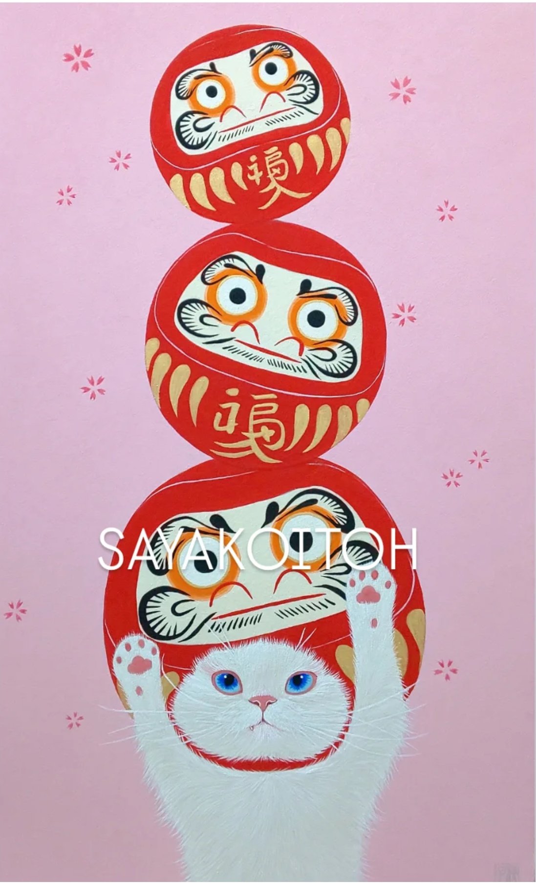 伊藤清子🌟 Sayako Itoh on X: 