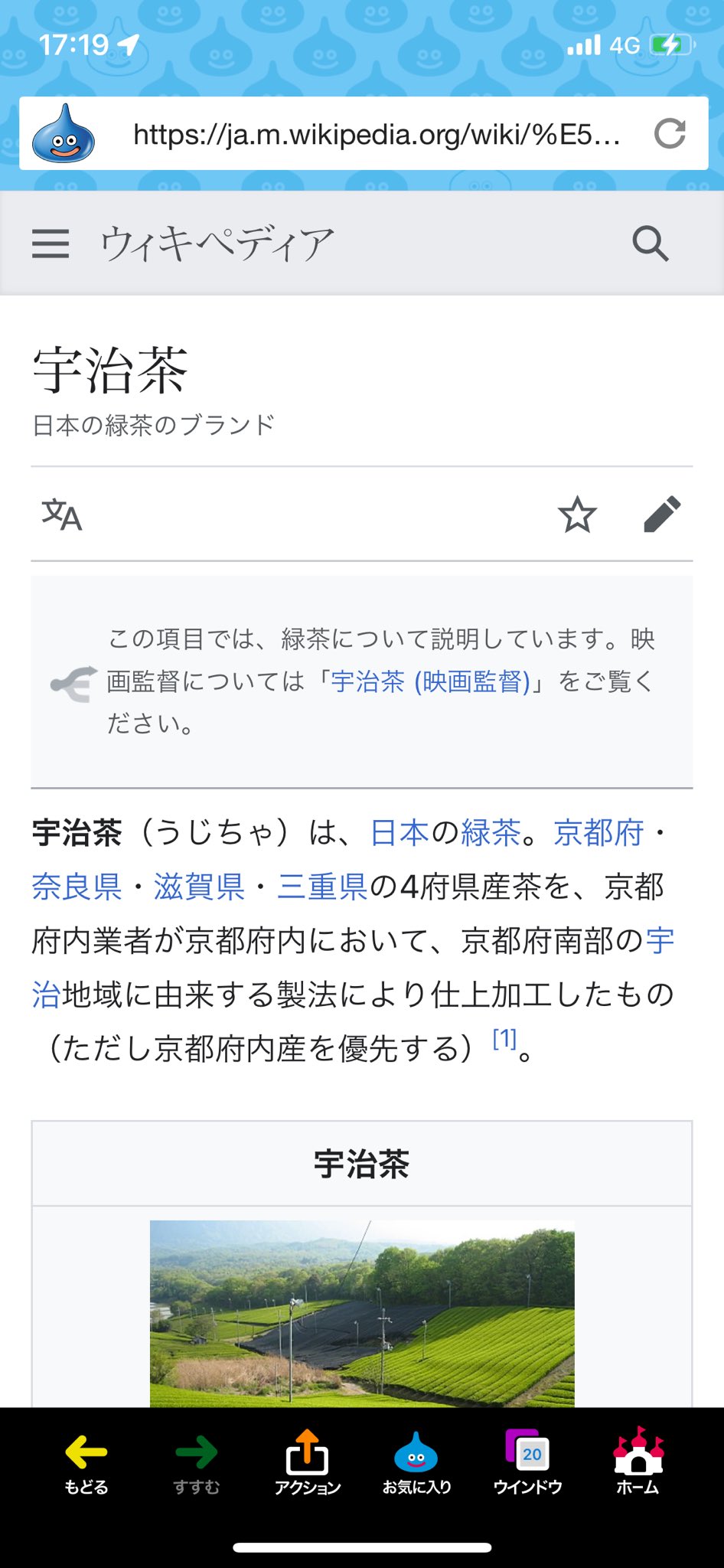 NHさま⭐︎他の方はご遠慮ください にいやん☆（NY） on X: 
