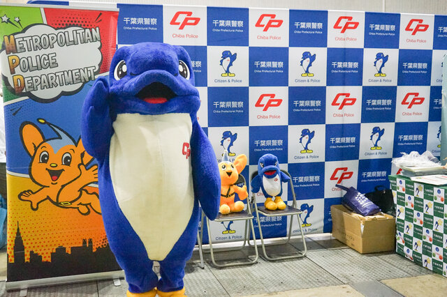 TGS2025に警視庁・千葉県警・神奈川県警が初出展ーRMTの危険性やサイバー犯罪など周知
https://t.co/61Jbewgmjt 