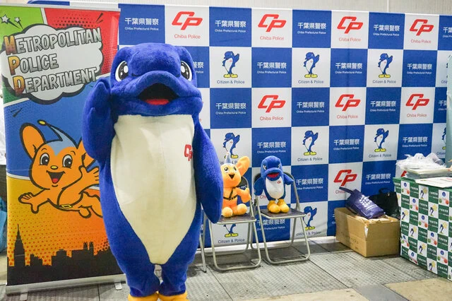 TGS2025に警視庁・千葉県警・神奈川県警が初出展ーRMTの危険性やサイバー犯罪など周知
https://t.co/61Jbewgmjt 